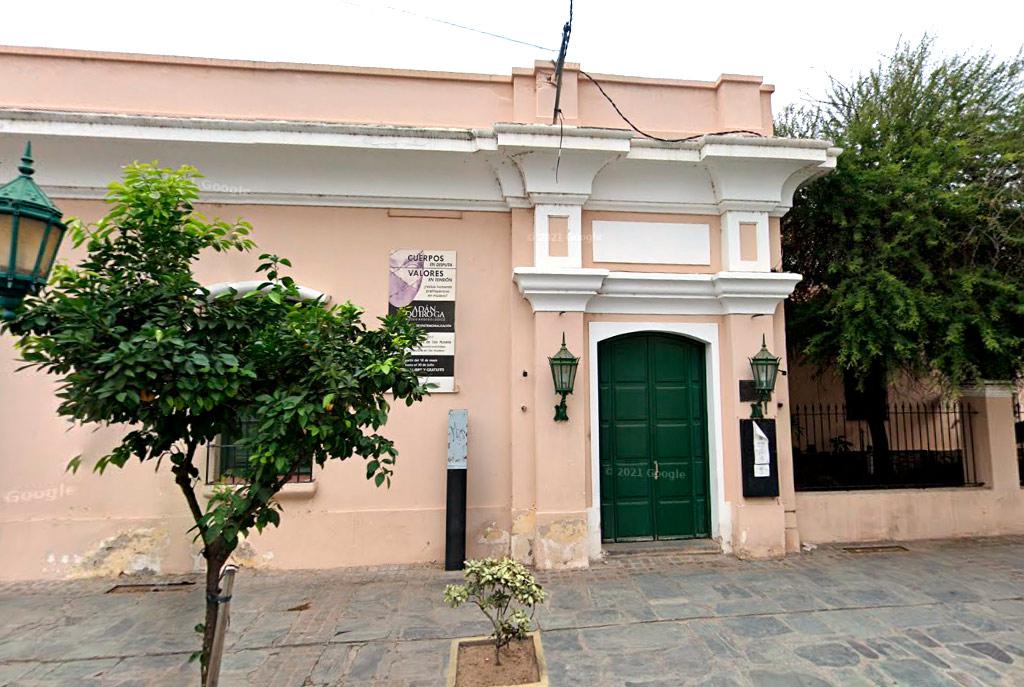 museo_adan_quiroga